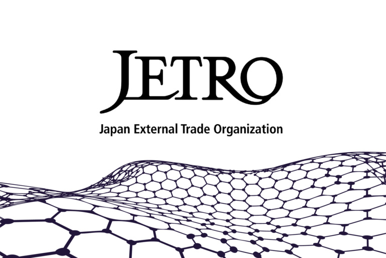JETRO Milano Japan